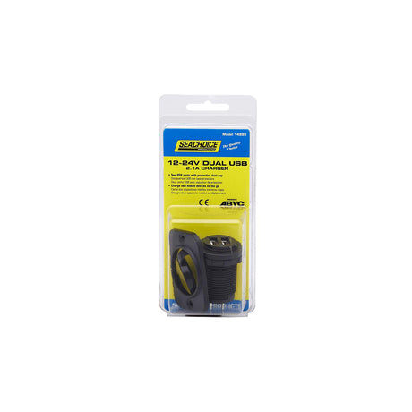 Seachoice Dual USB Charger, 12V, Accessory Socket Boat - A13-222BPS1-BB3 - official Seachoice product image 8