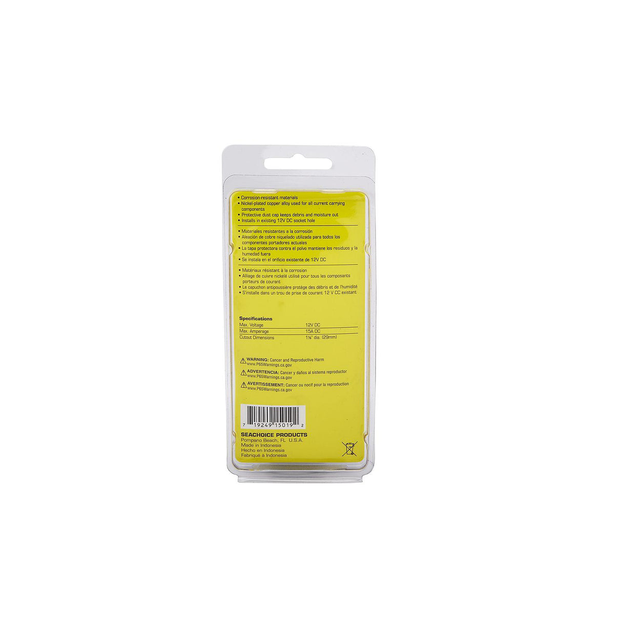 Seachoice Accessory Socket, 12V, Boat - A13-142AP-BB1 - official Seachoice product image 5