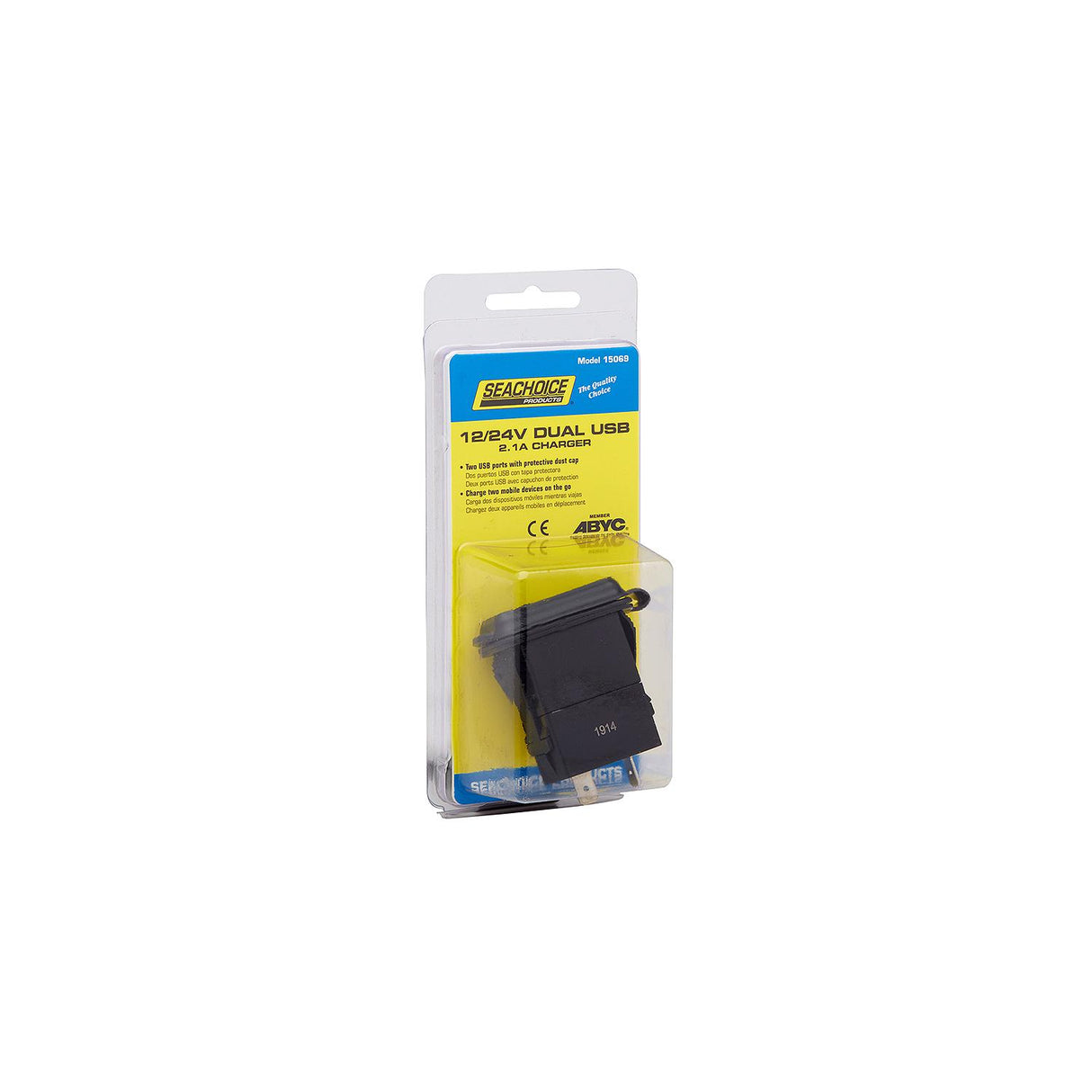 Seachoice Dual USB Outlet, 12-24V - A13-208 - official Seachoice product image 4