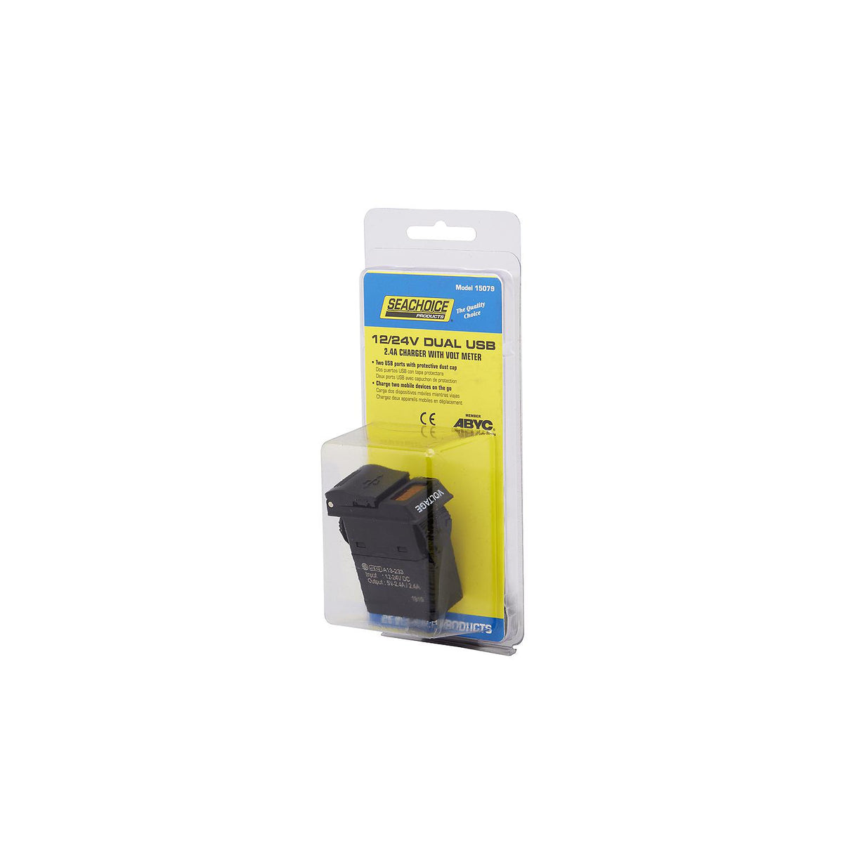 Seachoice Dual USB Voltmeter, 12-24V - A13-233A-01-BBRV - official Seachoice product image 9
