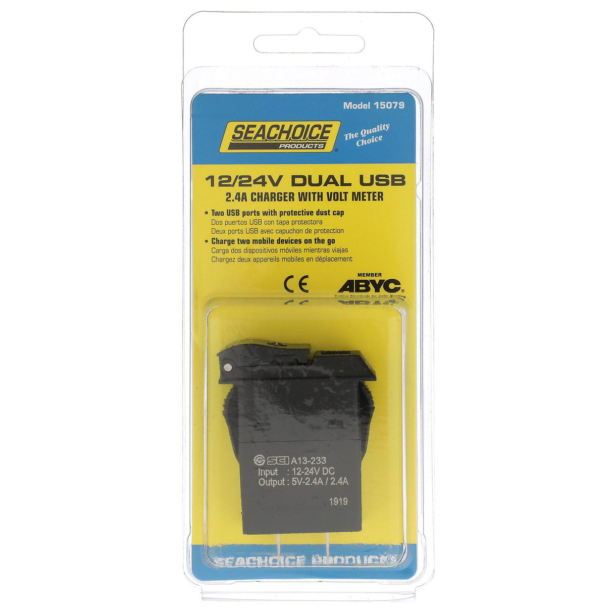 Seachoice Dual USB Voltmeter, 12-24V - A13-233A-01-BBRV - official Seachoice product image 5
