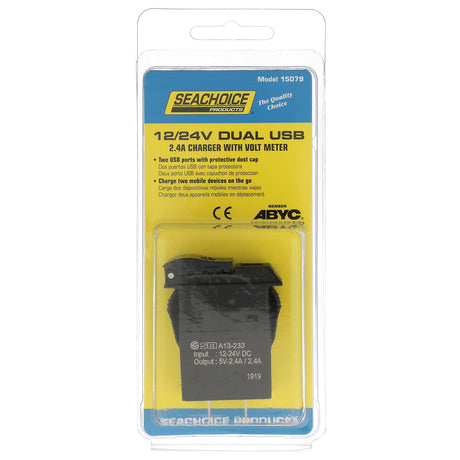 Seachoice Dual USB Voltmeter, 12-24V - A13-233A-01-BBRV - official Seachoice product image 5