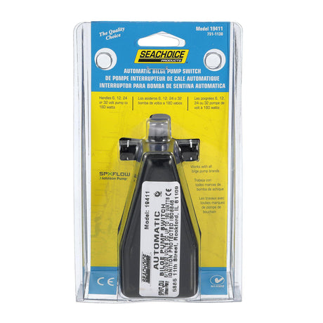 Seachoice Universal Series Automatic Marine Bilge Pump Float Switch For 6-32V - 7H-AES1213-11 - official Seachoice product image 5