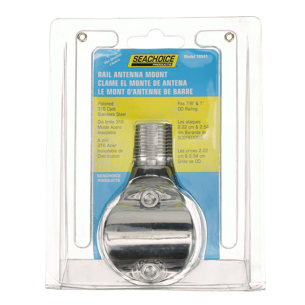 Seachoice Antenna Rail Ratchet Mount With Heavy-Duty Handle, 316 Stainless Steel - 19541 - official Seachoice product image 7