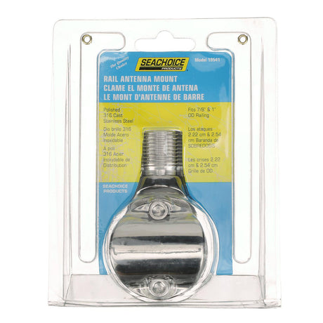 Seachoice Antenna Rail Ratchet Mount With Heavy-Duty Handle, 316 Stainless Steel - 19541 - official Seachoice product image 7