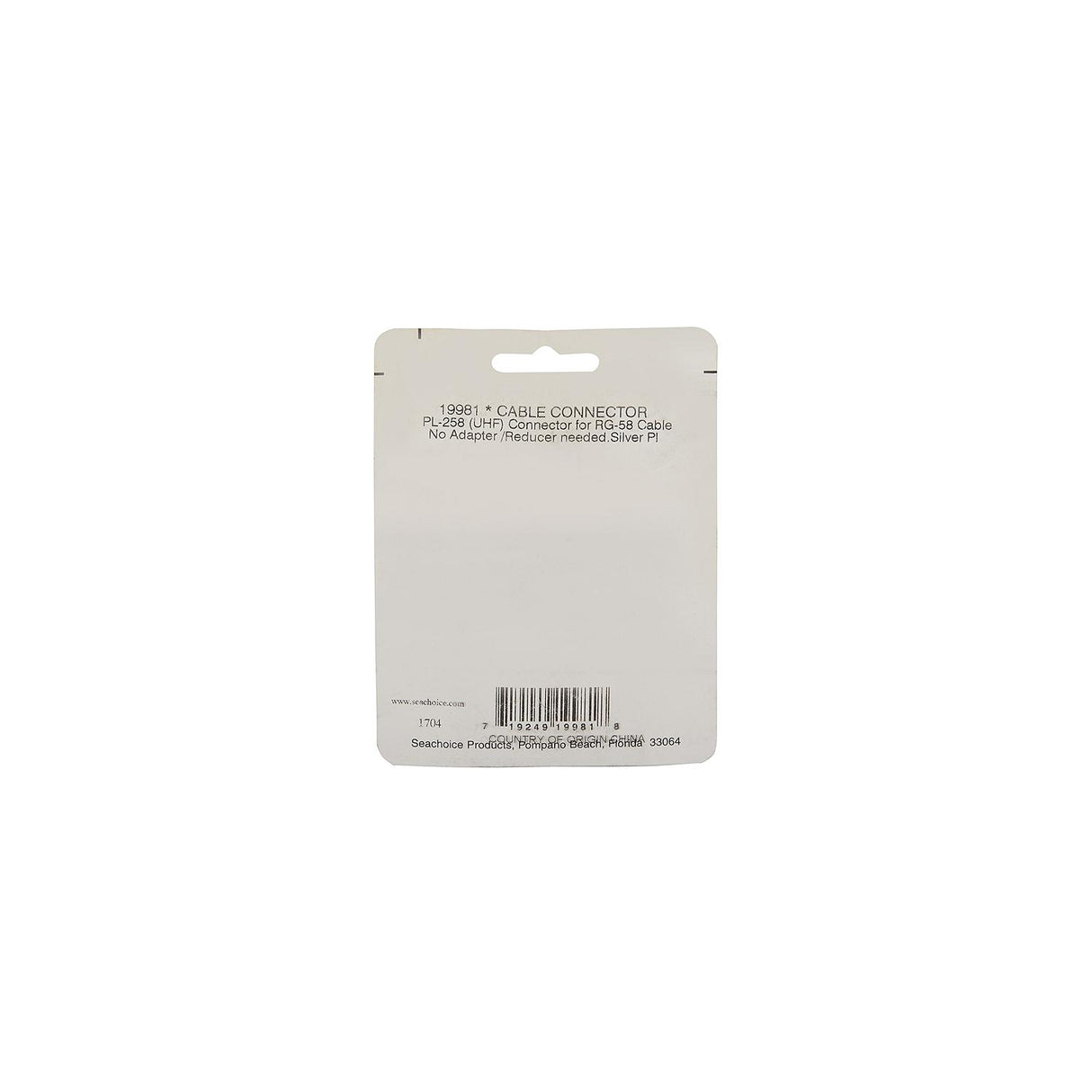 Seachoice PL258 Adapter, Silver, VHF Cable Antenna Connector - 150922 - official Seachoice product image 6