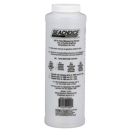 Seachoice 2-Cycle Engine, Oil to Gas Measuring Container, 32 Oz., Wide Mouth Bottle - 21000 - official Seachoice product image 3