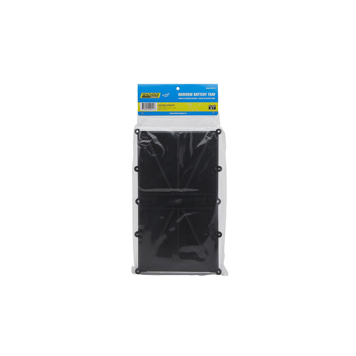 Seachoice Narrow Battery Tray, 31 Series - 22014 - official Seachoice product image 6