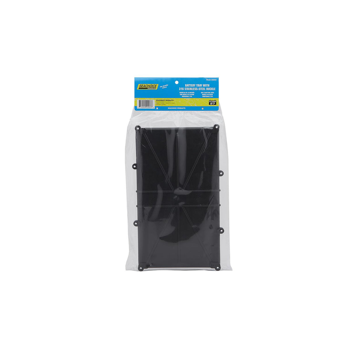 Seachoice Battery Tray With Stainless Steel Buck, Group 27 - 22053 - official Seachoice product image 7