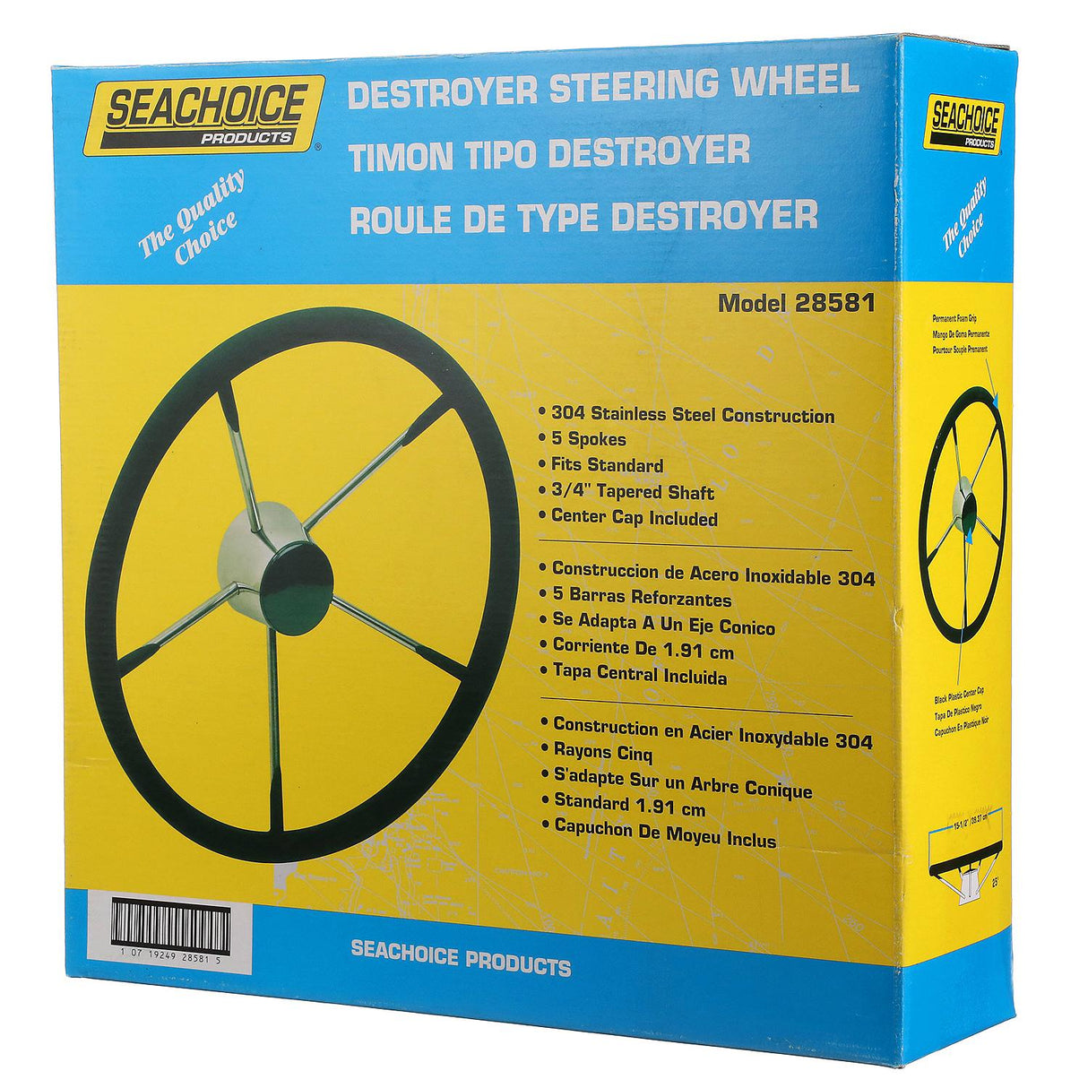 Seachoice 5-Spoke Destroyer Steering Wheel w/ Permanent Foam Grip, Stainless Steel, Black Center Cap - 28581 - official Seachoice product image 6