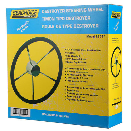 Seachoice 5-Spoke Destroyer Steering Wheel w/ Permanent Foam Grip, Stainless Steel, Black Center Cap - 28581 - official Seachoice product image 6