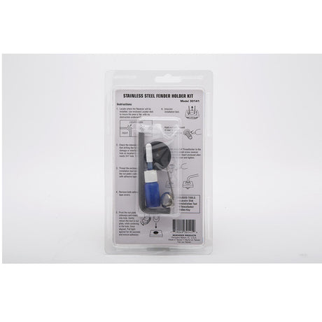 Seachoice 30141 Boat Fender Holder, Stainless Steel, 3/8 In. Eye - 30141 - official Seachoice product image 9
