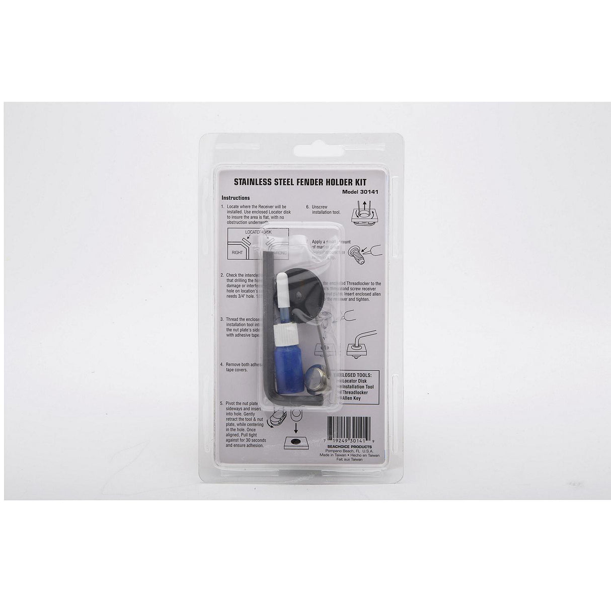 Seachoice 30141 Boat Fender Holder, Stainless Steel, 3/8 In. Eye - 30141 - official Seachoice product image 5