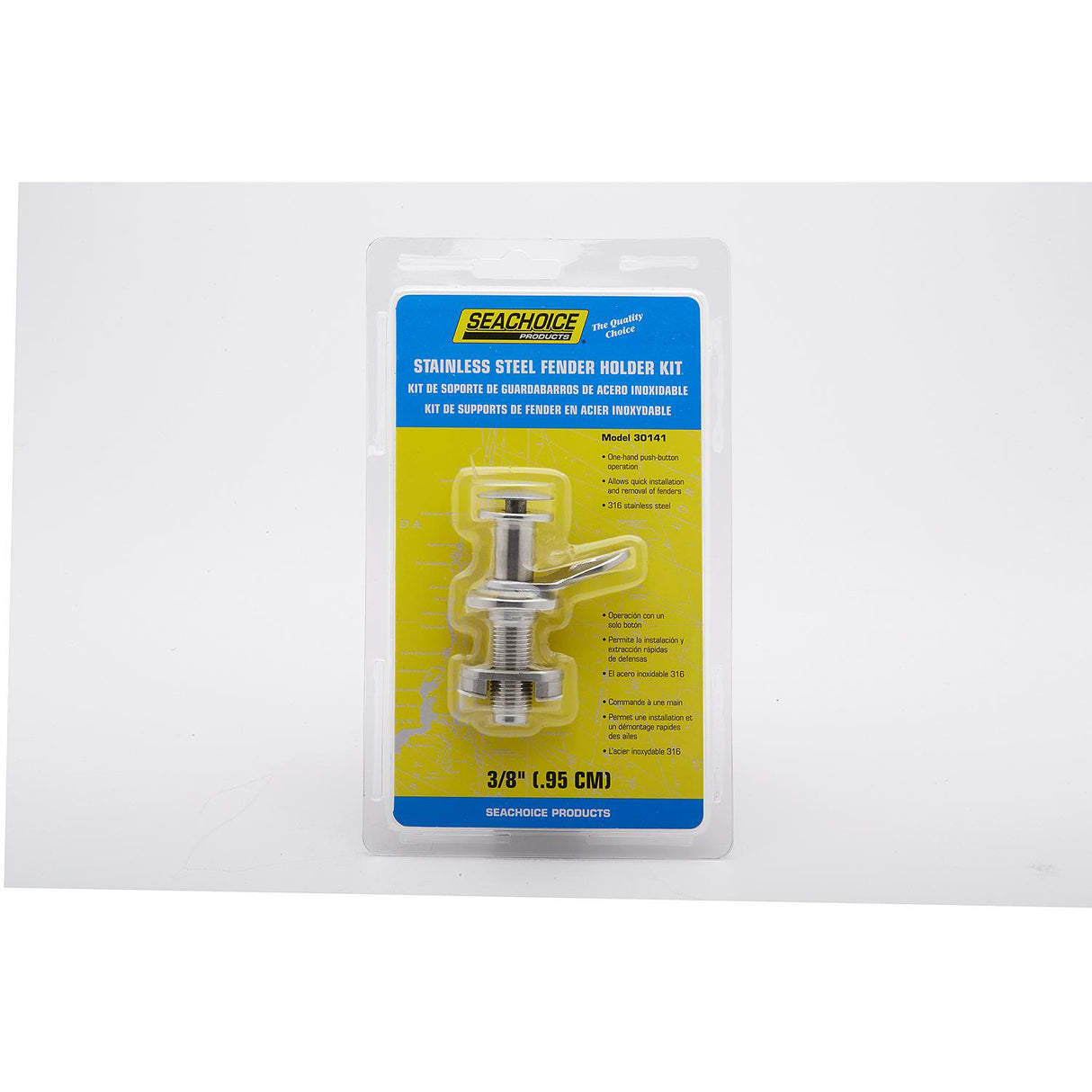 Seachoice 30141 Boat Fender Holder, Stainless Steel, 3/8 In. Eye - 30141 - official Seachoice product image 6