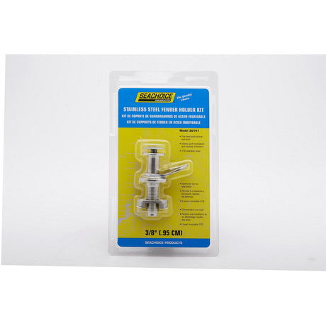 Seachoice 30141 Boat Fender Holder, Stainless Steel, 3/8 In. Eye - 30141 - official Seachoice product image 7