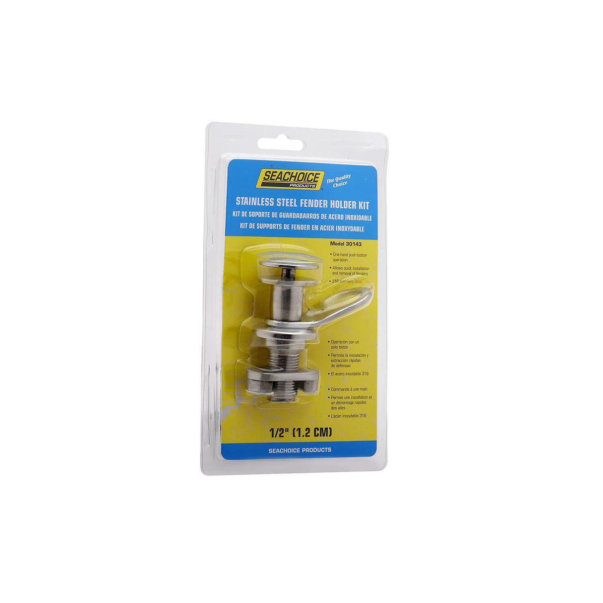 Seachoice 30143 Boat Fender Holder, Stainless Steel, 1/2 In. Eye - 30143 - official Seachoice product image 4