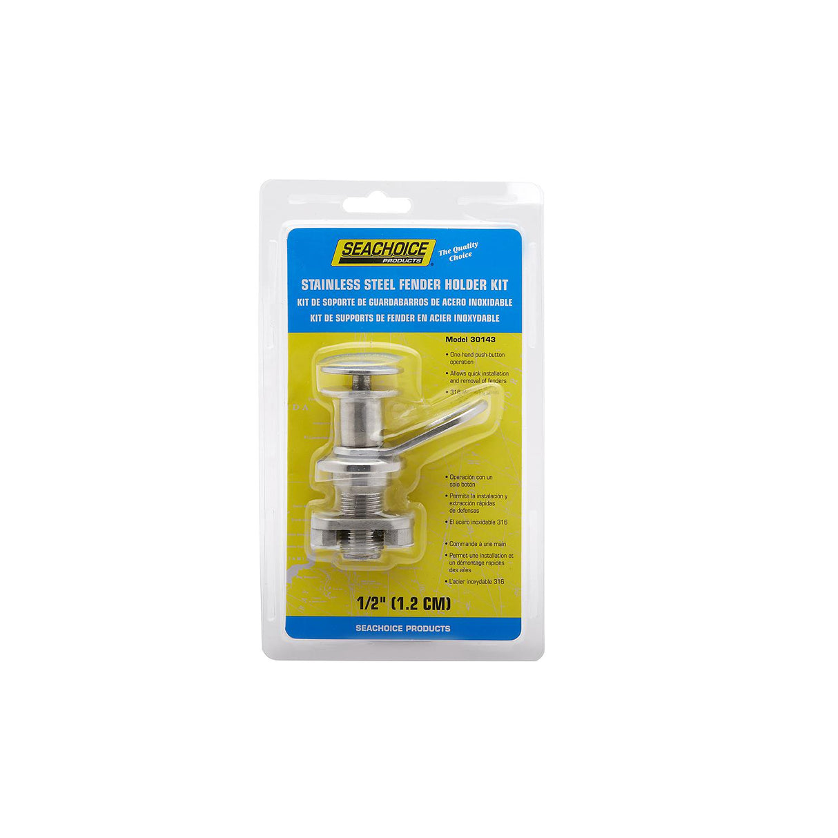 Seachoice 30143 Boat Fender Holder, Stainless Steel, 1/2 In. Eye - 30143 - official Seachoice product image 6