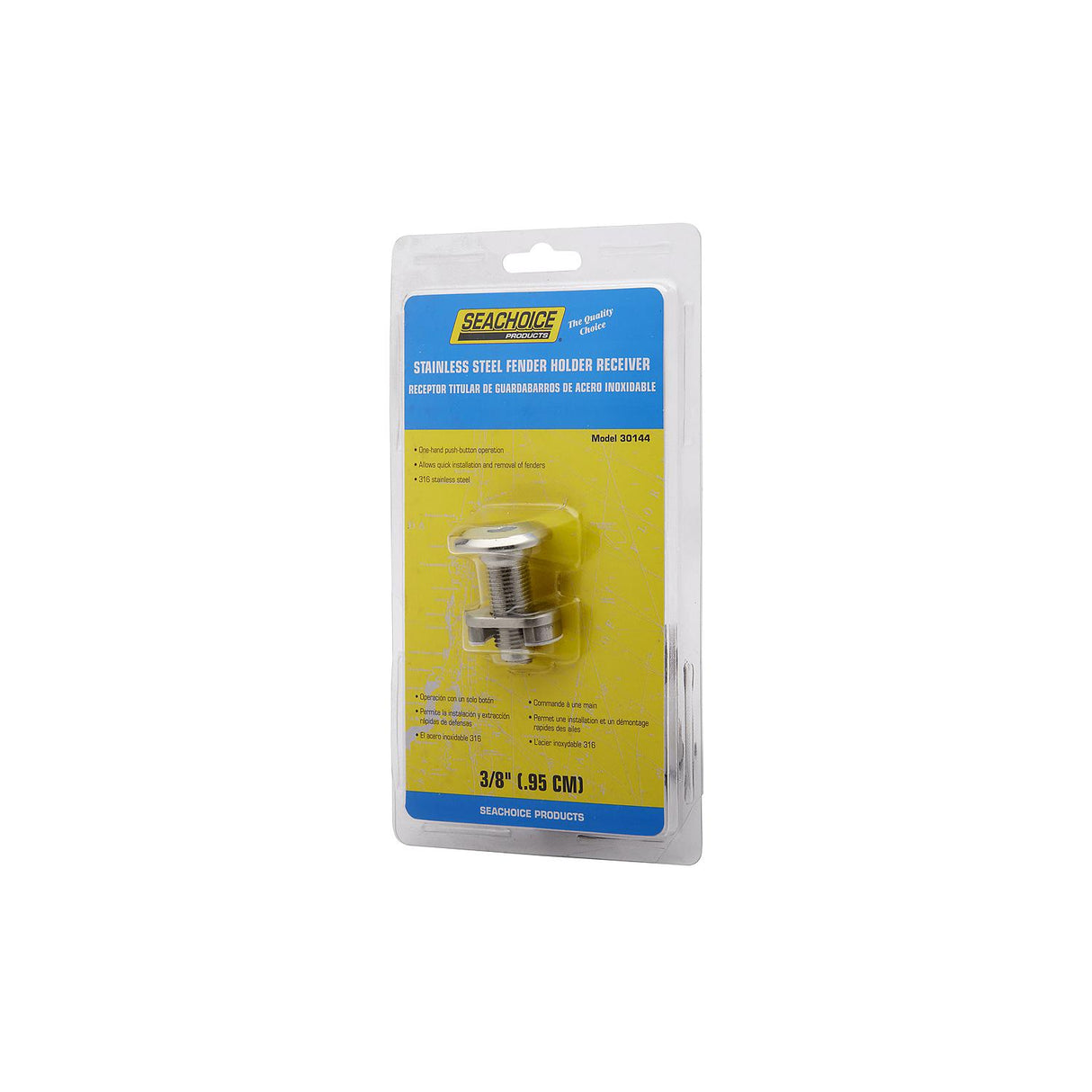 Seachoice Stainless Steel Fender Holder Receiver, 3/8 In. - 30144 - official Seachoice product image 3