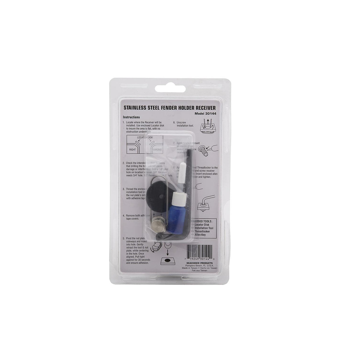 Seachoice Stainless Steel Fender Holder Receiver, 3/8 In. - 30144