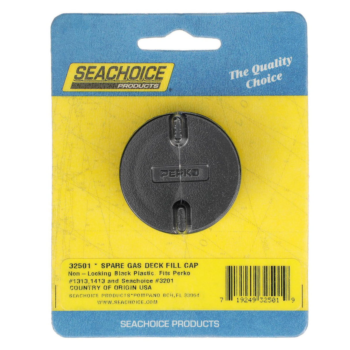 Seachoice Replacement Gas Fill Cap, Non-Locking - SC50-32501 - official Seachoice product image 5