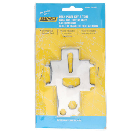 Seachoice Universal Non-Magnetic Stainless Steel Marine Boat Deck Plate Key & Tool - 32671 - official Seachoice product image 5
