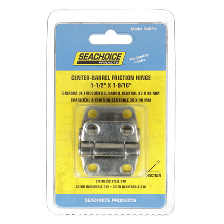 Seachoice Center-Barrell Friction Hinge, 316 Stainless Steel, 1-1/2 in. X 1-9/16 in., 1 Pair - 50-34811 - official Seachoice product image 6