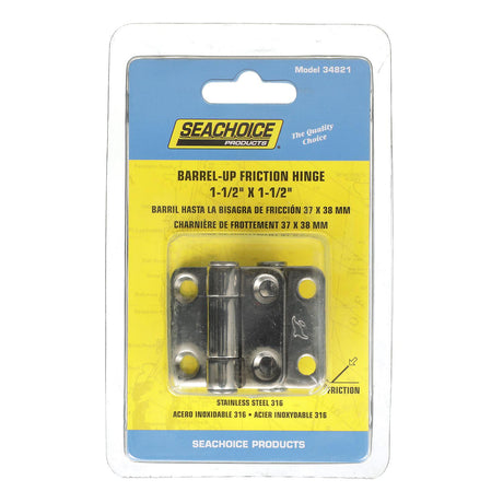 Seachoice 34821 Barrel-Up Friction Hinge, 316 Stainless Steel, 1-1/2 In. X 1-1/2 In., 1 Pair - 50-34821 - official Seachoice product image 6