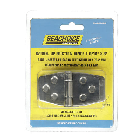 Seachoice Barrel-Up Friction Hinge, 316 Stainless Steel, 1-9/16 In. X 3 In., 1 Pair - 50-34841 - official Seachoice product image 5