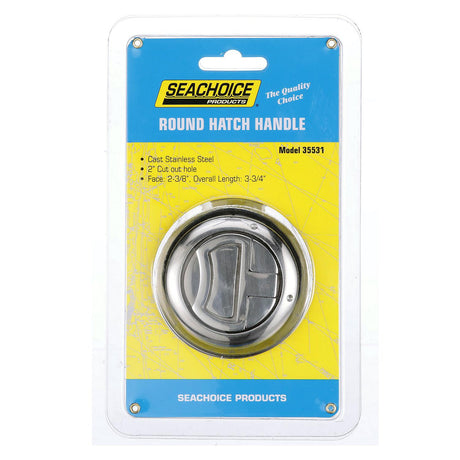 Seachoice Round Non-Locking Hatch Handle, 2-3/8 Diameter, Cast Stainless Steel, Requires 2 in. Cutout - 35531 - official Seachoice product image 7