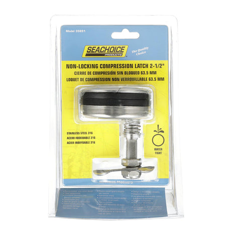 Seachoice Non-Locking Grand Compression Latch, 316 Stainless Steel, Square 2-1/2 in., Watertight - 50-35651 - official Seachoice product image 3