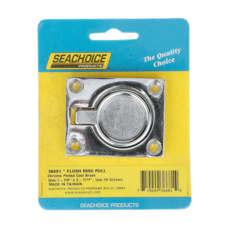 Seachoice Chrome-Plated Cast Brass Square Flush Hatch Ring Pull, 1-7/8 In. X 2-1/2 In. - SC50-36681 - official Seachoice product image 5