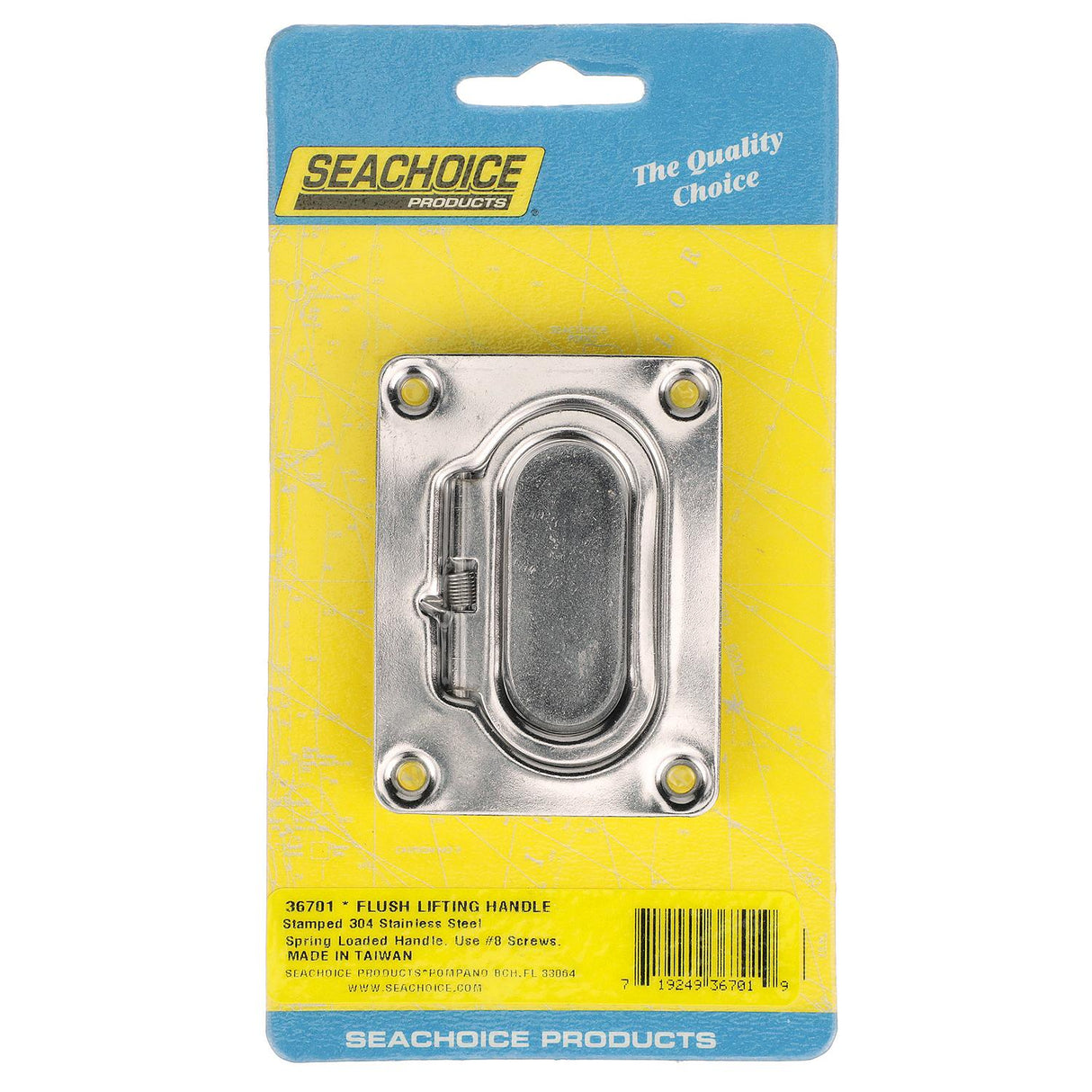 Seachoice Spring Loaded Flush Mount Hatch Handle, 304 Stainless Steel, 3 In. X 2-1/4 In. - SC50-36701 - image 6