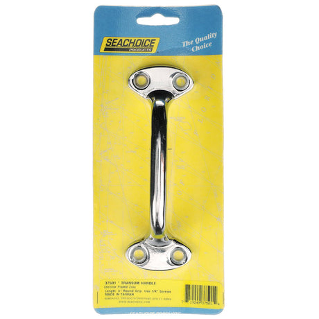 Seachoice 6 In. Transom Handle Chrome, One Size - 50-37501 - official Seachoice product image 3