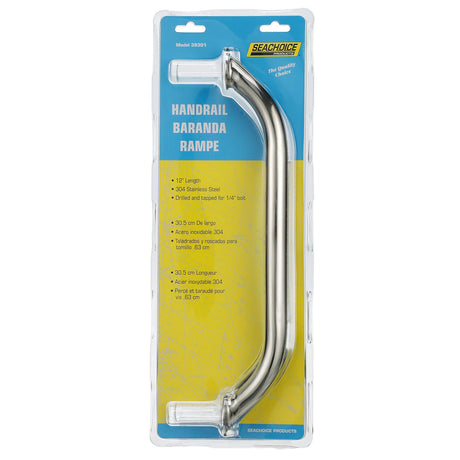 Seachoice Hand Rail, 12 in. Long, 304 Stainless Steel, Accepts 1/4-20 Bolts - 38301 - official Seachoice product image 4