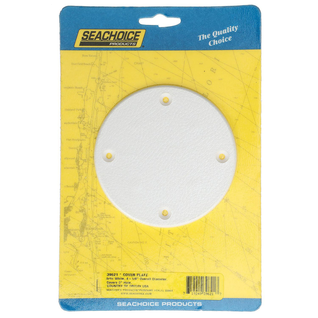 Seachoice 39621 Marine Boat Cover Plate, Arctic White, 4-1/8 in. Outer Diameter - 50-39621 - official Seachoice product image 3