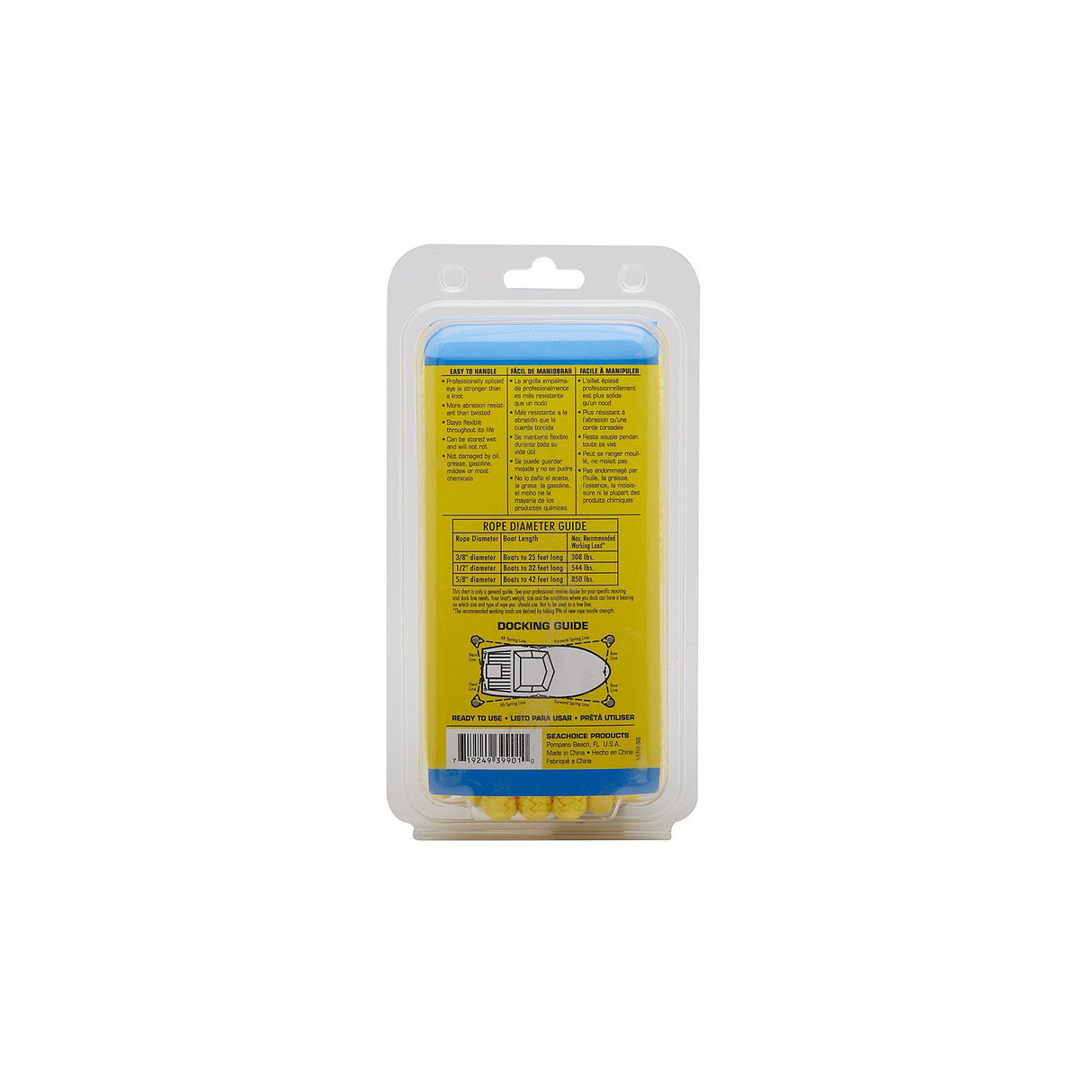 Seachoice Double-Braid Nylon Dock Line w/ Eye Splice, Pre-Shrunk, Heat Stabilized, 3/8 In. X 20 Ft., Yellow - 39901 - official Seachoice product image 6
