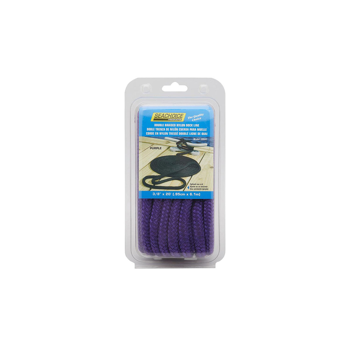 Seachoice Double-Braid Nylon Dock Line w/ Eye Splice, Pre-Shrunk, Heat Stabilized, 3/8 In. X 20 Ft., Purple - 39991 - official Seachoice product image 3