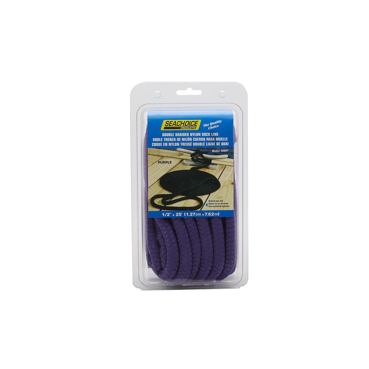 Seachoice Double-Braid Nylon Dock Line w/ Eye Splice, Pre-Shrunk, Heat Stabilized, 1/2 In. X 25 Ft., Purple - 40001 - official Seachoice product image 5