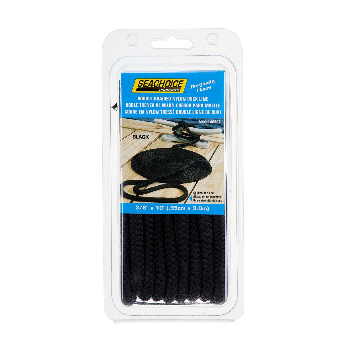 Seachoice 40501 Double-Braid Nylon Dock Line w/ Eye Splice, Pre-Shrunk, Heat Stabilized, 3/8 In. X 10 Ft., Black - 40501 - official Seachoice product image 5