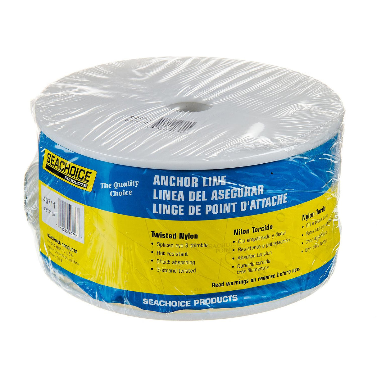 Seachoice Anchor Line Rope, 3-Strand Twisted, White, Nylon, 3/8 In. X 100 Ft. - 40711 - official Seachoice product image 6