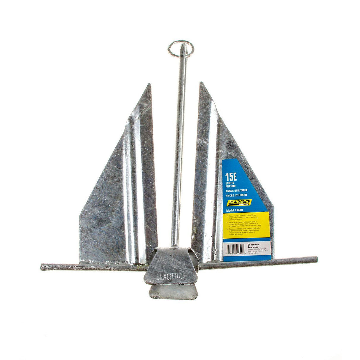 Seachoice Utility Anchor w/ Slip Ring, Size 15E, Galvanized Steel - 41640