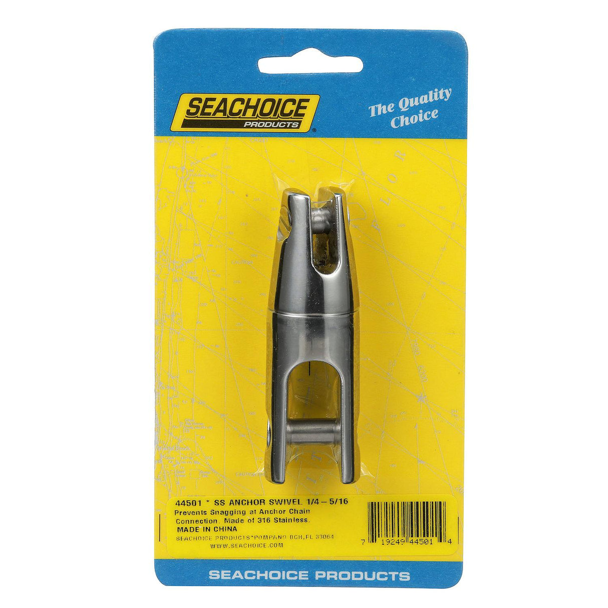 Seachoice Stainless Steel Anchor Swivel, 3 ½ In. Long, 5/8 In. Anchor Side, 9/32 In. Chain Side - 50-44501