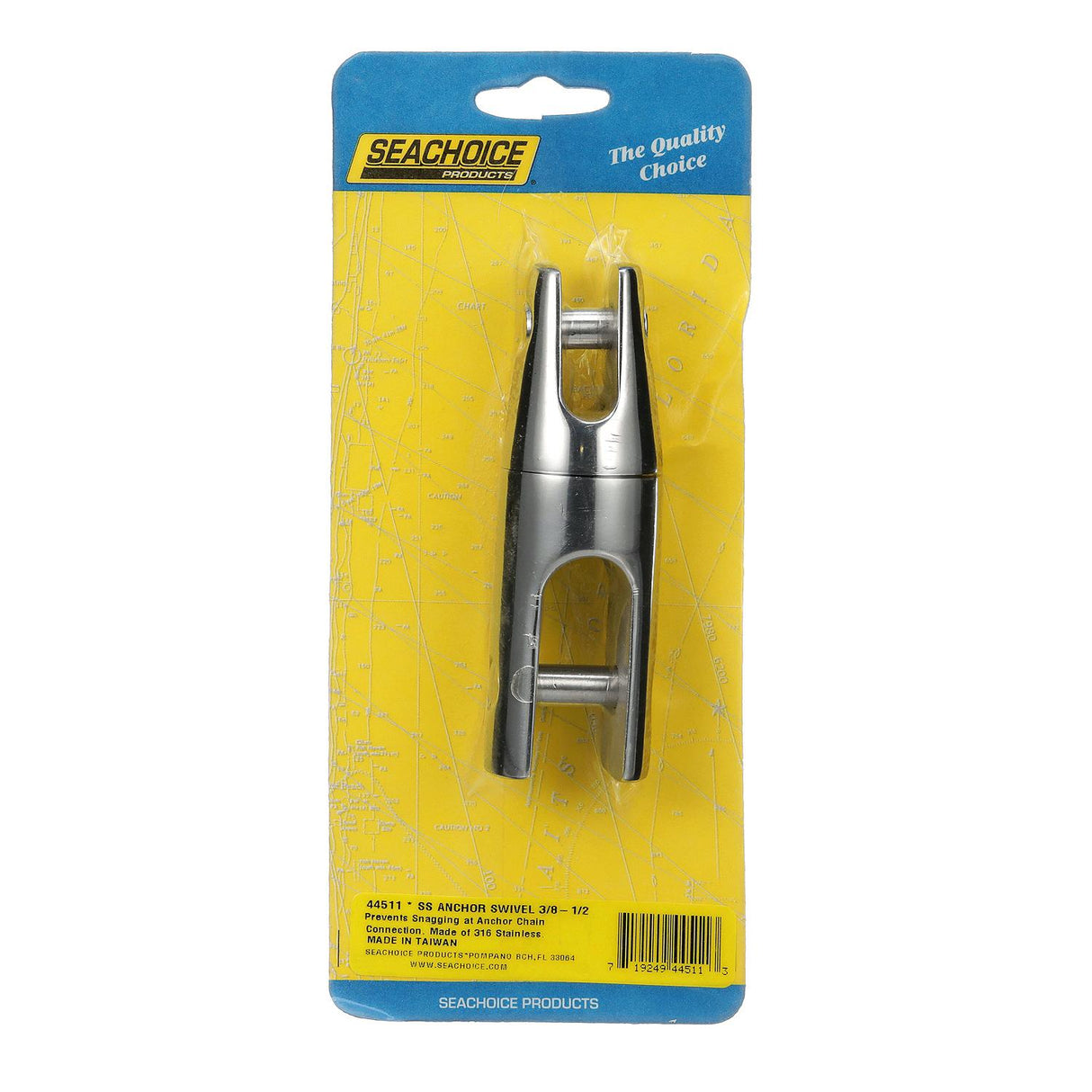 Seachoice Stainless Steel Anchor Swivel, 4 5/8 in. Long, 7/8 in. Anchor Side, 1/2 in. Chain Side - 50-44511