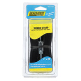 Seachoice Boat Trailer Winch Strap, Tail End, 20 Ft. - 51251P - official Seachoice product image 5
