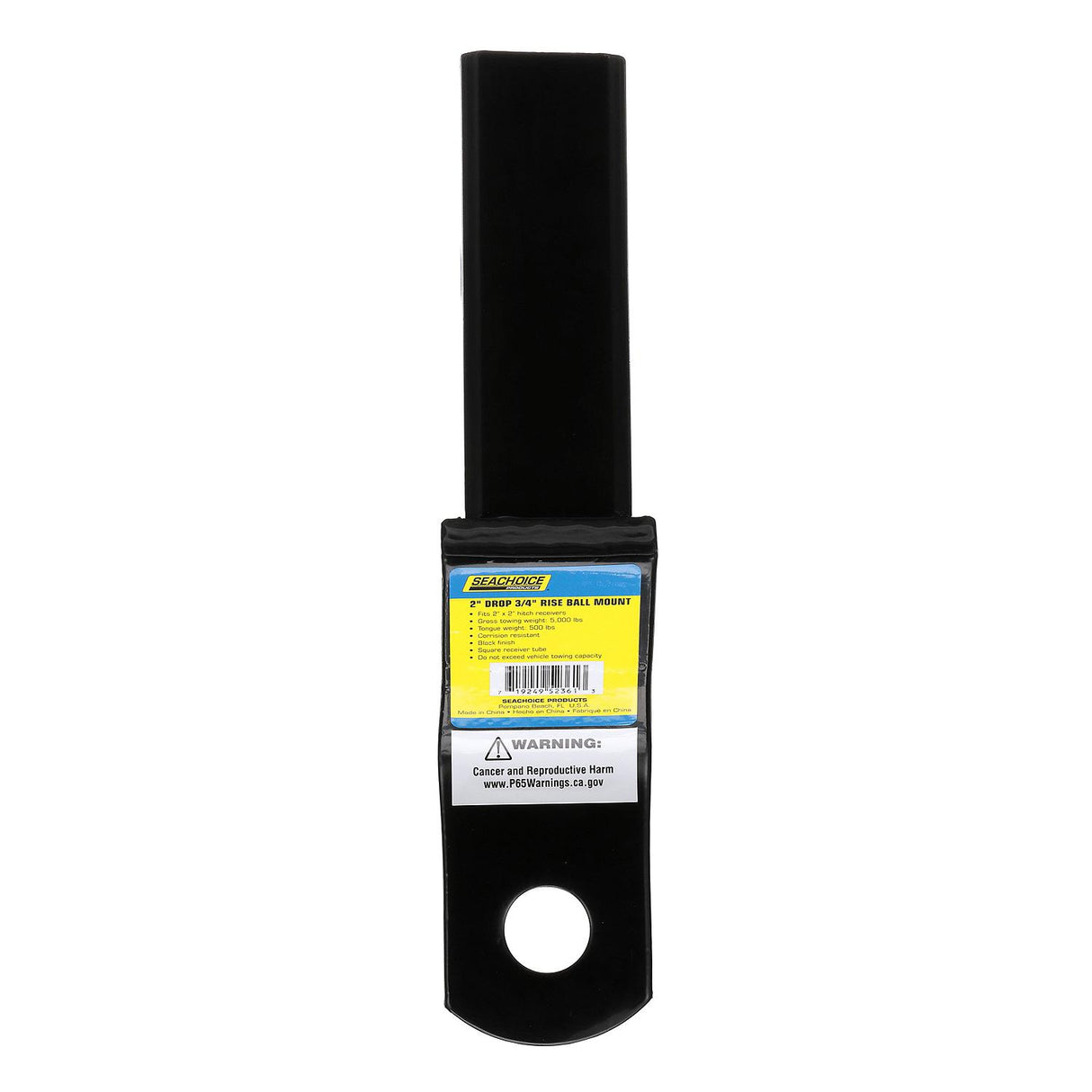 Seachoice Hitch Ball Mount, 2 In. Shank, 5,000-Lb. Capacity, Black Finish - 52361 - official Seachoice product image 4