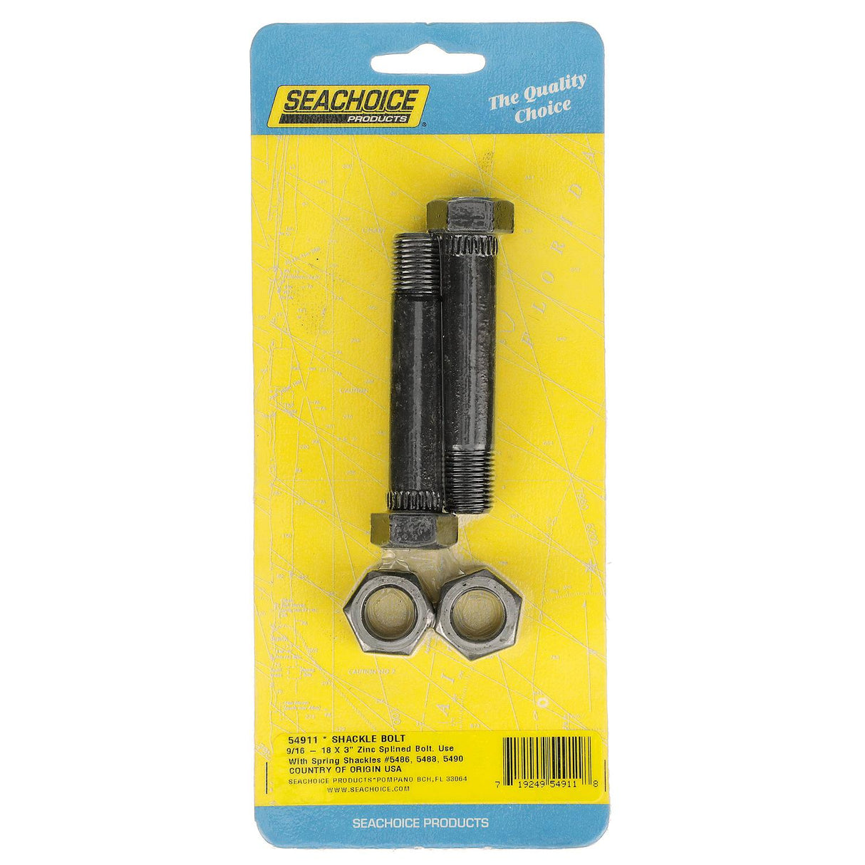 Seachoice Trailer Shackle, 9/16 In., Zinc, Splined Bolt, 2 Pieces - 54911 - official Seachoice product image 6