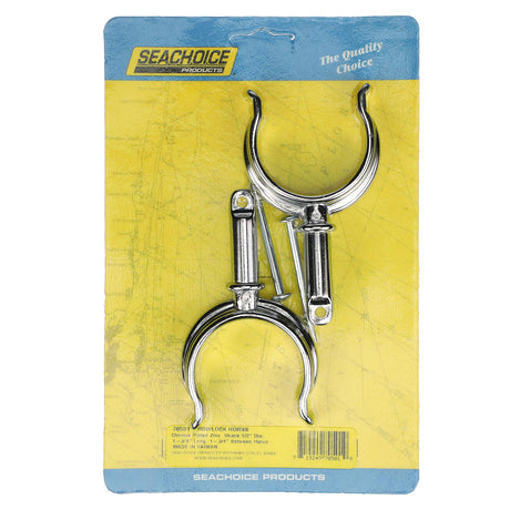 Seachoice Top-Mount Rowlock Horns Set, Chrome-Plated Zinc, Includes 2 Rowlocks w/ Locking Pins - 50-70501 - official Seachoice product image 3