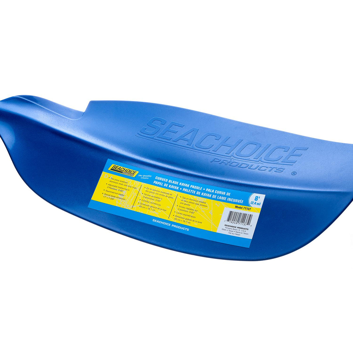 Seachoice 8 Ft. Curved-Blade Kayak Paddle, 2-Piece 1-1/8 in. Diameter Anodized Aluminum Shaft, 17 in. X 7-3/8 in. Blades - 71137 - official Seachoice product image 8