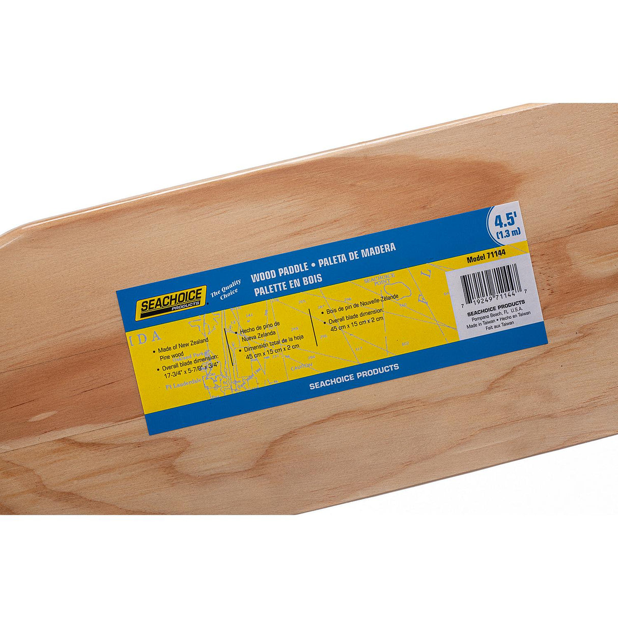 Seachoice 71144 4.5 Ft. Wood Paddle, New Zealand Pine Construction, 17-3/4 In. X 5-7/8 In. Blade, Wide Top Hand Grip, Clear Finish - 71144 - official Seachoice product image 6