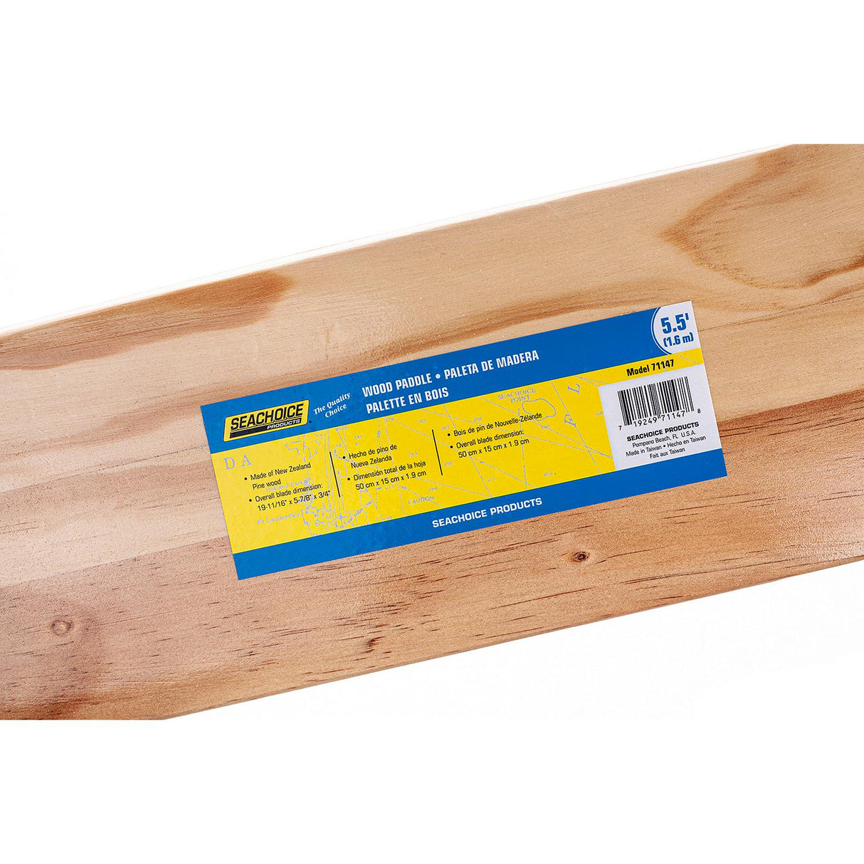 Seachoice 71147 5.5 Ft. Wood Paddle, New Zealand Pine Construction, 19-11/16 In. X 5-7/8 In. Blade, Wide Top Hand Grip, Clear Finish - 71147 - official Seachoice product image 7